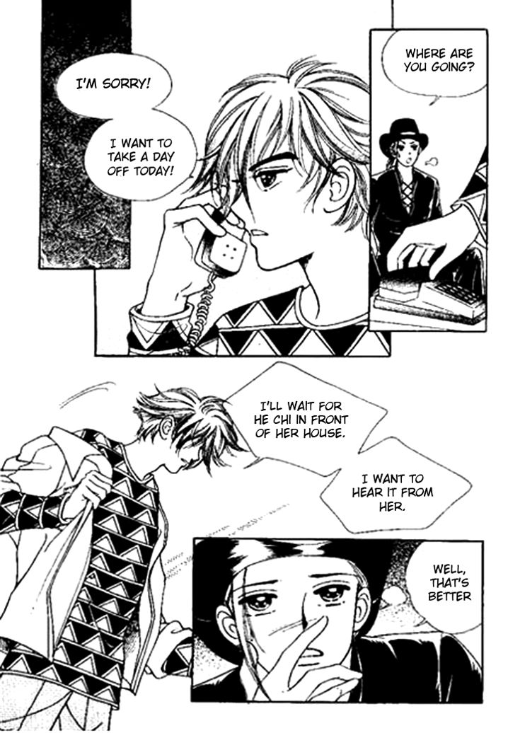 I Care About You Chapter 35 page 17 - Chapter 35