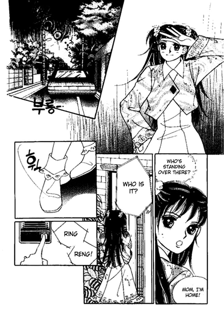 I Care About You Chapter 35 page 30 - Chapter 35