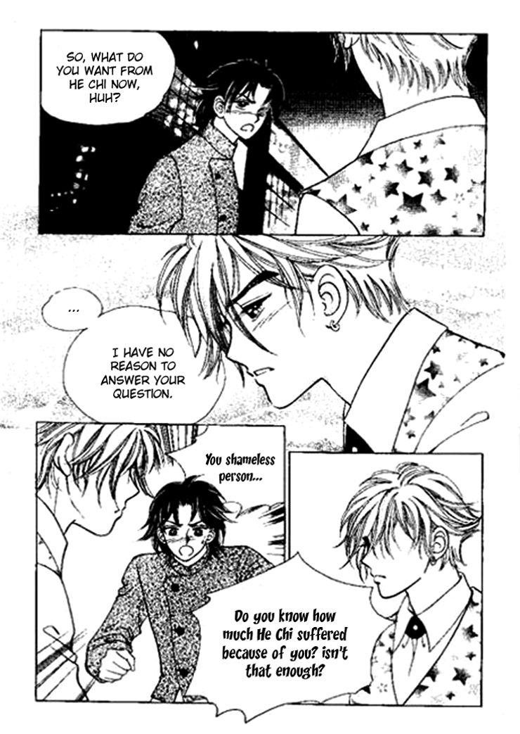 I Care About You Chapter 35 page 5 - Chapter 35
