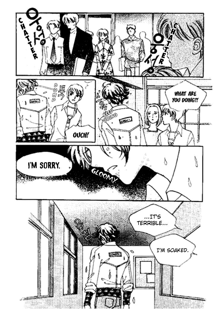 I Care About You Chapter 36 page 13 - Chapter 36