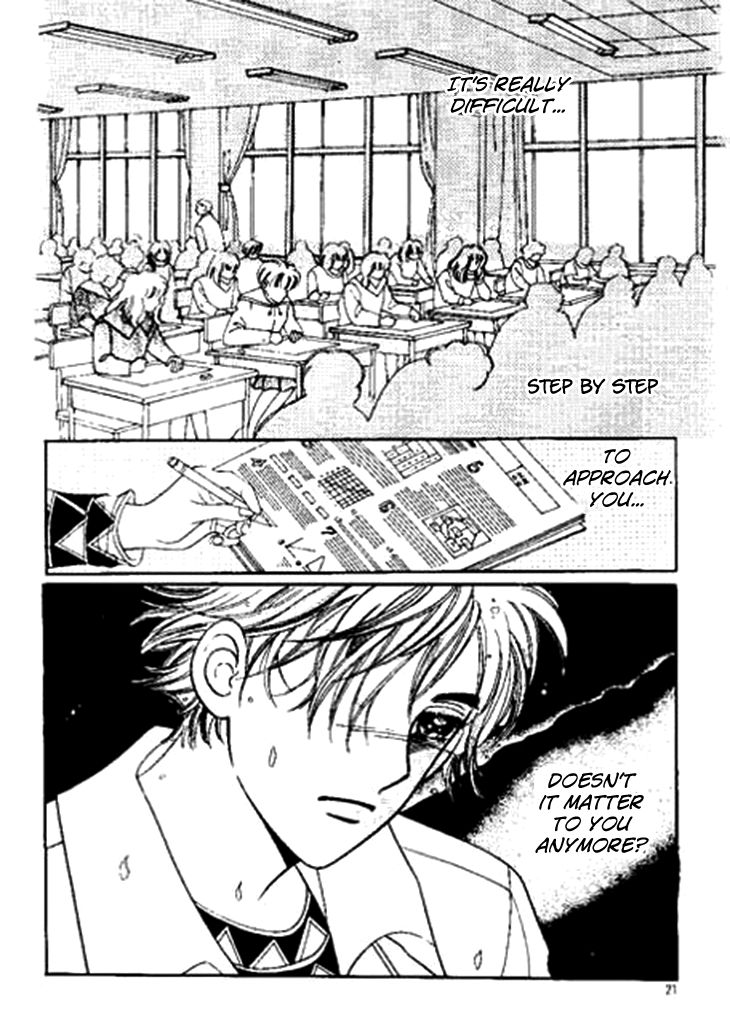 I Care About You Chapter 36 page 15 - Chapter 36