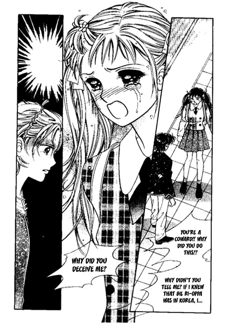 I Care About You Chapter 36 page 27 - Chapter 36