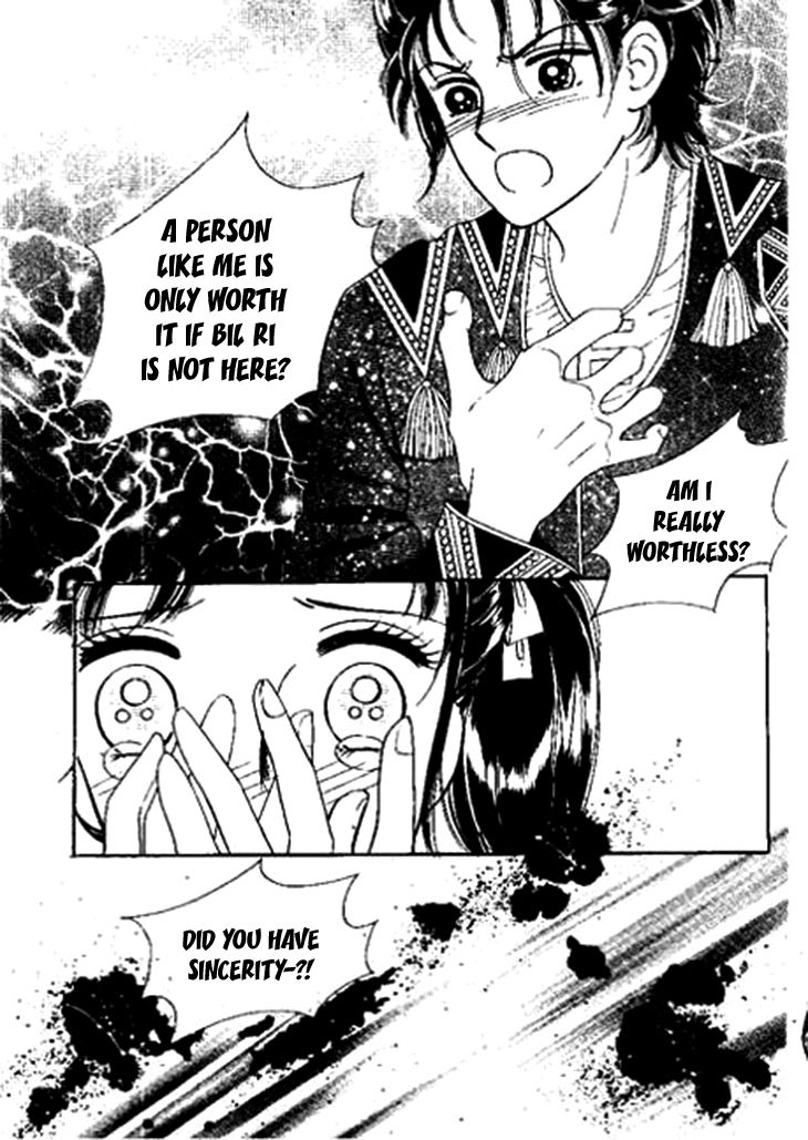 I Care About You Chapter 36 page 32 - Chapter 36
