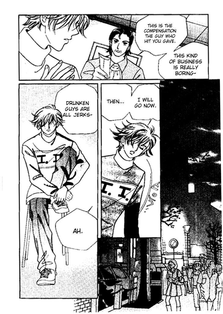 I Care About You Chapter 36 page 39 - Chapter 36