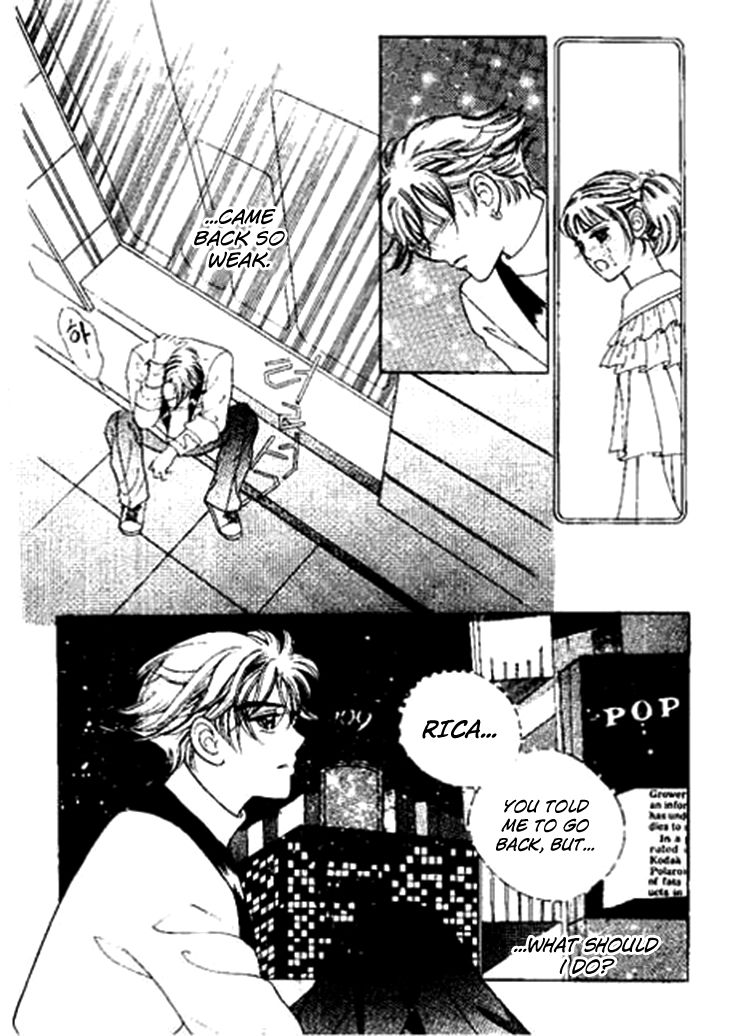 I Care About You Chapter 36 page 41 - Chapter 36
