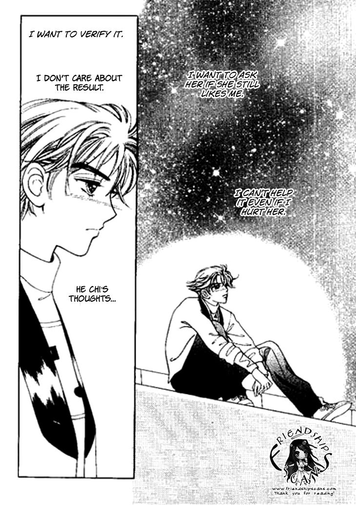 I Care About You Chapter 36 page 43 - Chapter 36