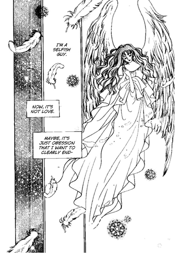I Care About You Chapter 36 page 44 - Chapter 36