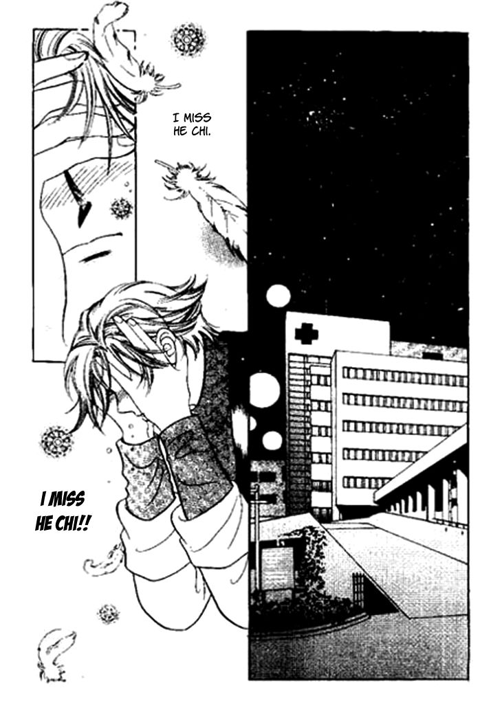 I Care About You Chapter 36 page 45 - Chapter 36