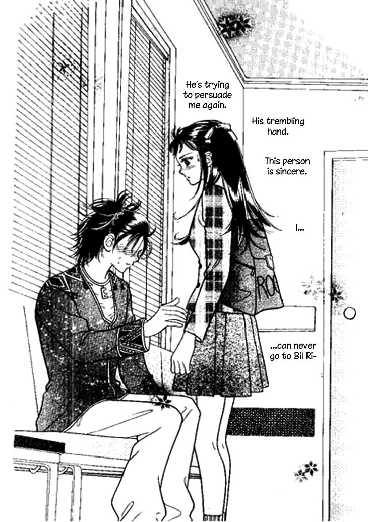 I Care About You Chapter 37 page 12 - Chapter 37