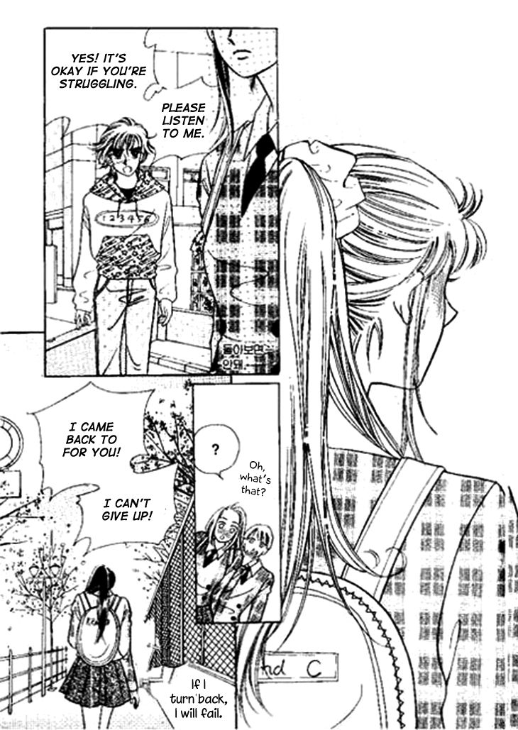 I Care About You Chapter 37 page 17 - Chapter 37