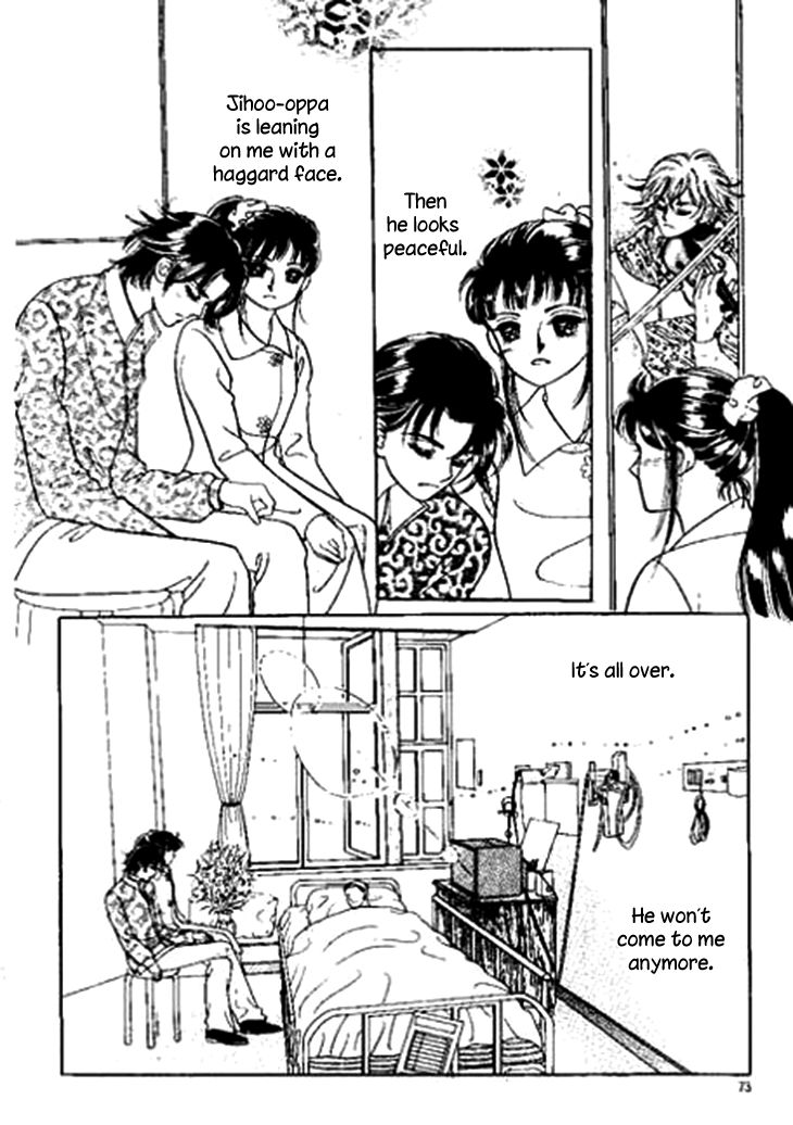I Care About You Chapter 37 page 24 - Chapter 37