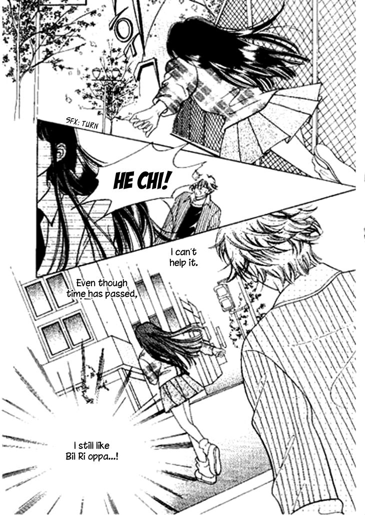 I Care About You Chapter 37 page 36 - Chapter 37