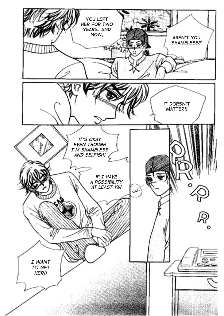 I Care About You Chapter 38 page 19 - Chapter 38
