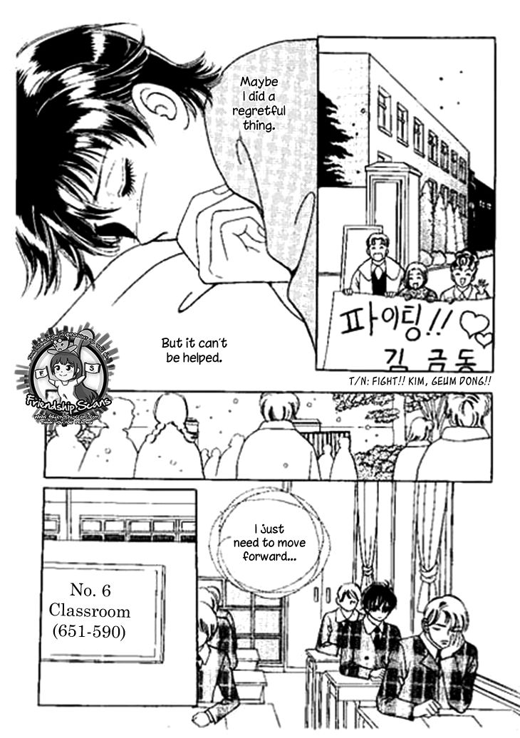 I Care About You Chapter 38 page 34 - Chapter 38