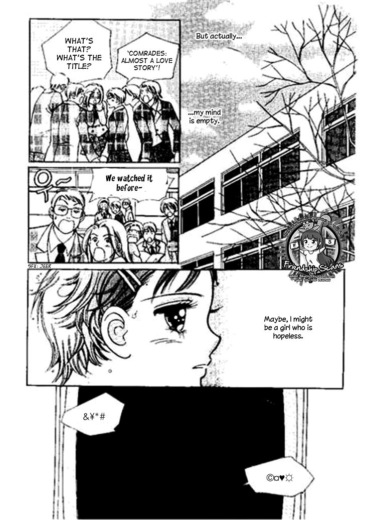 I Care About You Chapter 38 page 38 - Chapter 38