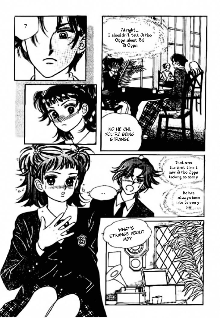 I Care About You Chapter 4 page 16 - Chapter 4