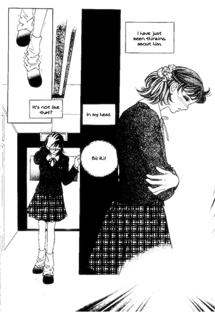 I Care About You Chapter 6 page 16 - Chapter 6