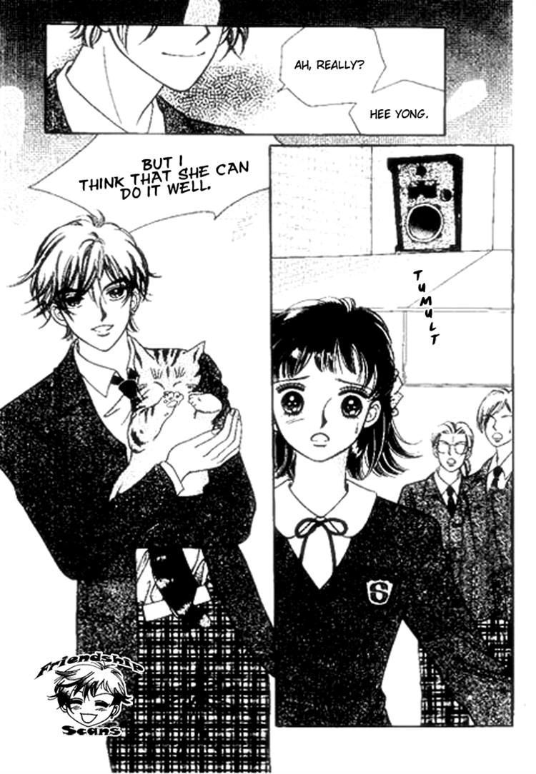 I Care About You Chapter 6 page 3 - Chapter 6
