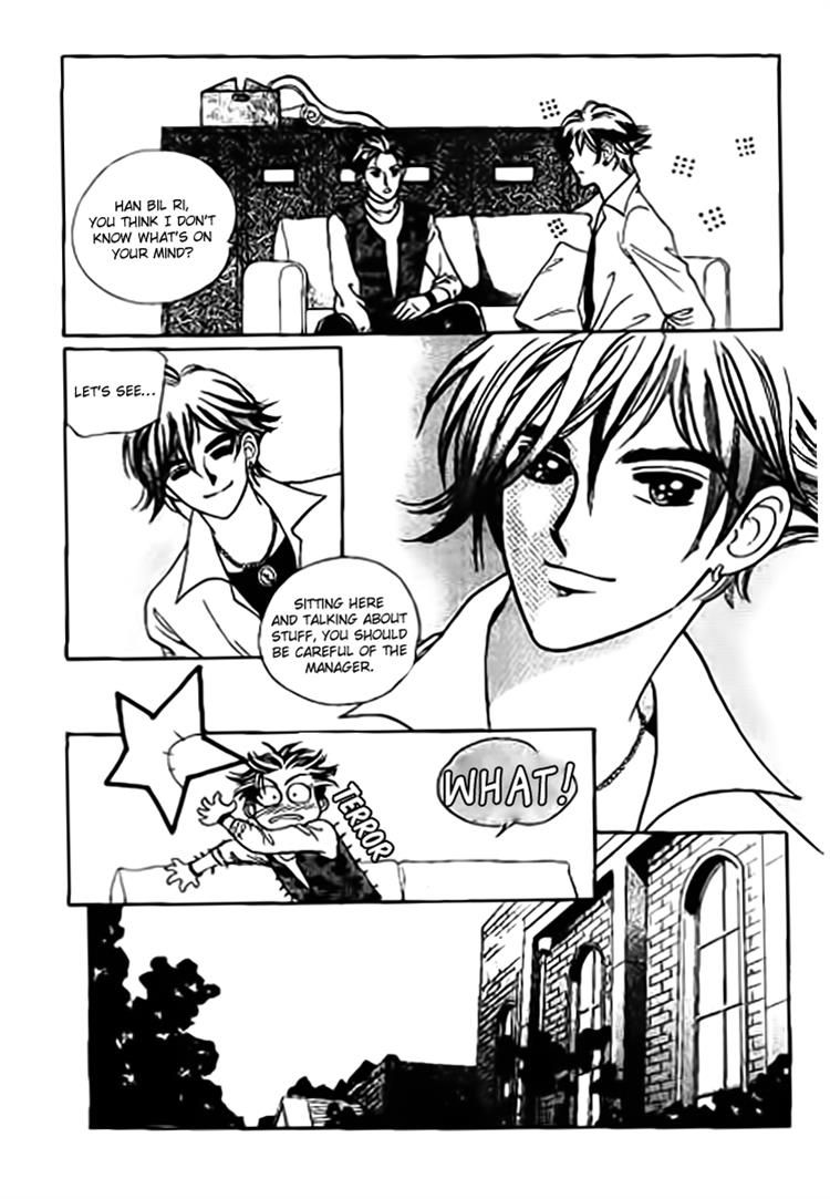 I Care About You Chapter 7 page 2 - Chapter 7