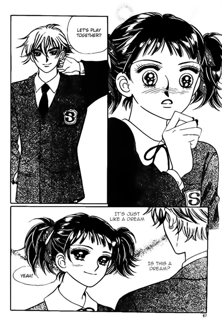I Care About You Chapter 7 page 22 - Chapter 7
