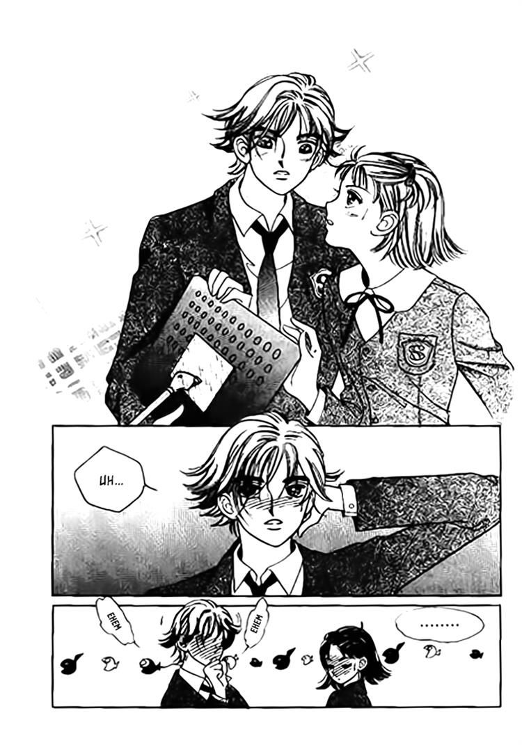 I Care About You Chapter 7 page 29 - Chapter 7