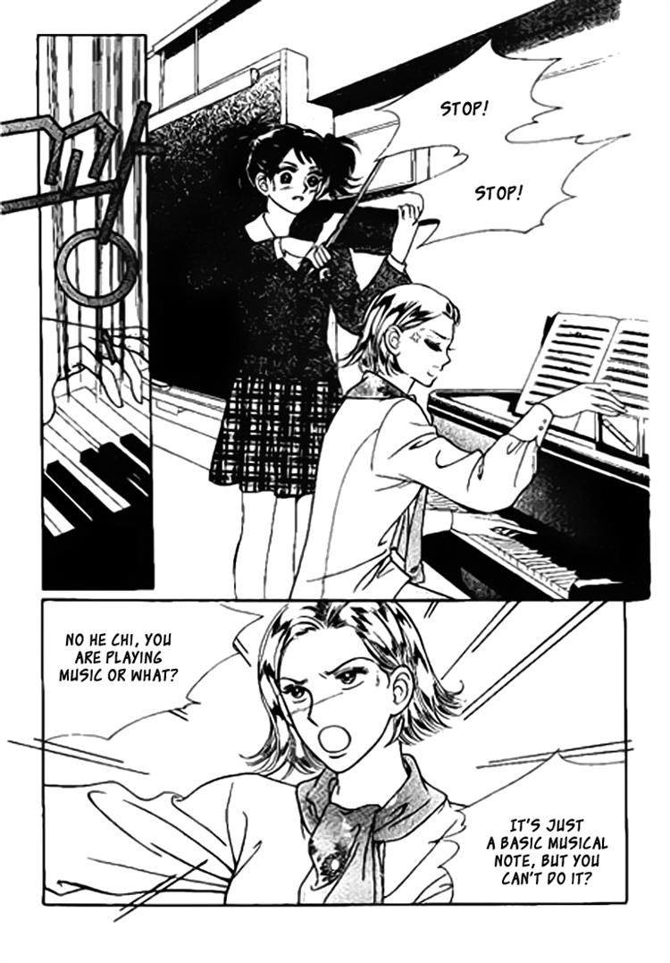 I Care About You Chapter 7 page 3 - Chapter 7
