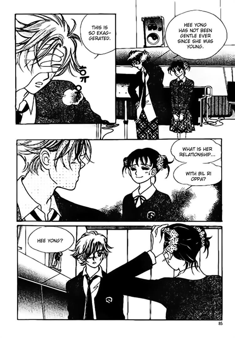 I Care About You Chapter 7 page 40 - Chapter 7