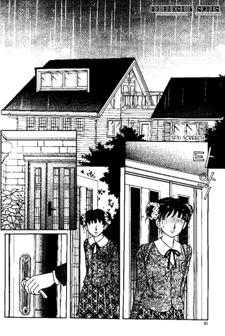 I Care About You Chapter 8 page 14 - Chapter 8