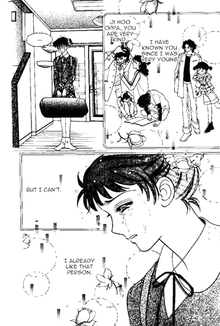 I Care About You Chapter 8 page 15 - Chapter 8