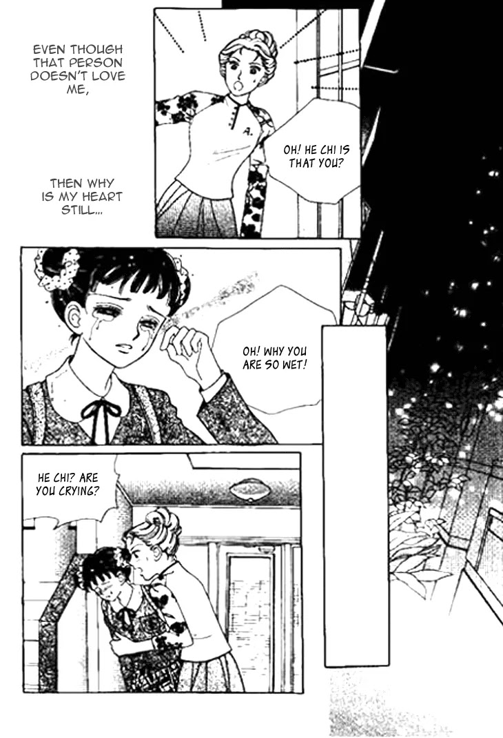 I Care About You Chapter 8 page 16 - Chapter 8