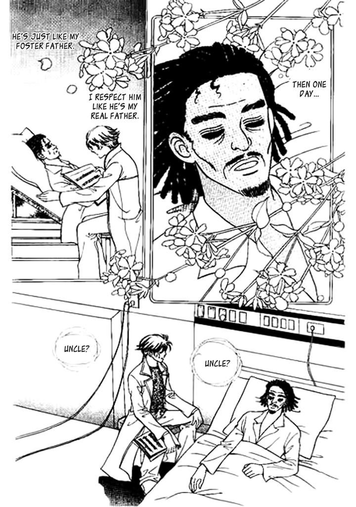 I Care About You Chapter 9 page 17 - Chapter 9