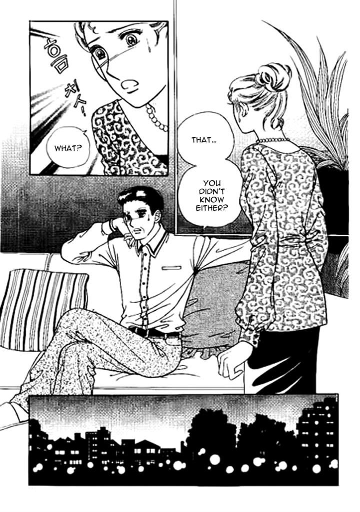 I Care About You Chapter 9 page 3 - Chapter 9