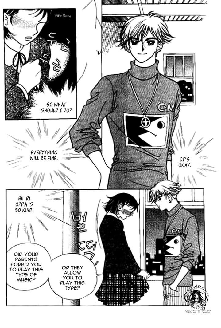 I Care About You Chapter 9 page 8 - Chapter 9