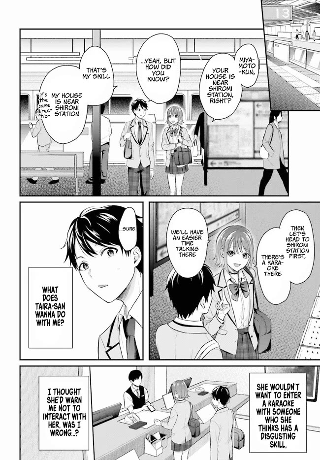 I couldn't become an Adventurer, so I'll help troubled girls with my [Breast Correction] Skill!? Chapter 1 page 12 - Chapter 1: Boobs Corrector