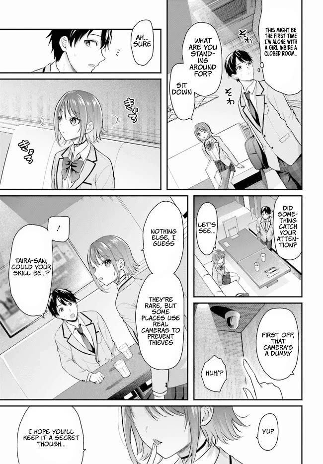 I couldn't become an Adventurer, so I'll help troubled girls with my [Breast Correction] Skill!? Chapter 1 page 13 - Chapter 1: Boobs Corrector