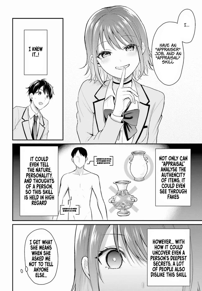 I couldn't become an Adventurer, so I'll help troubled girls with my [Breast Correction] Skill!? Chapter 1 page 14 - Chapter 1: Boobs Corrector