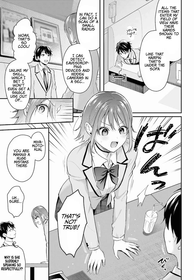 I couldn't become an Adventurer, so I'll help troubled girls with my [Breast Correction] Skill!? Chapter 1 page 15 - Chapter 1: Boobs Corrector
