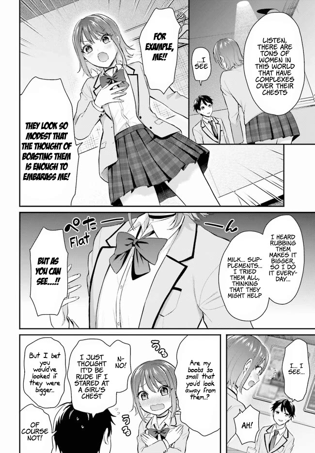 I couldn't become an Adventurer, so I'll help troubled girls with my [Breast Correction] Skill!? Chapter 1 page 16 - Chapter 1: Boobs Corrector