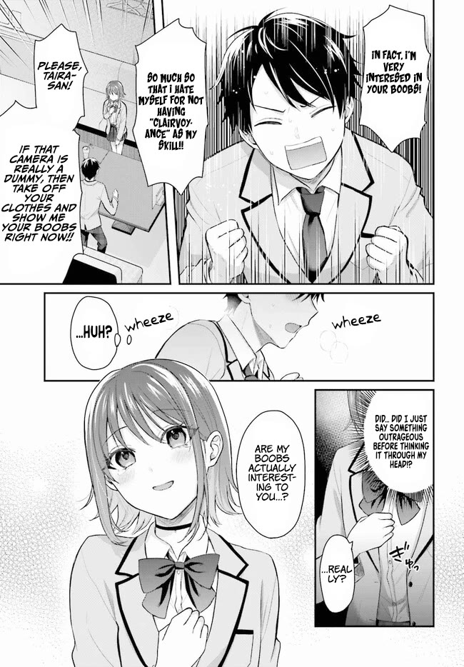I couldn't become an Adventurer, so I'll help troubled girls with my [Breast Correction] Skill!? Chapter 1 page 17 - Chapter 1: Boobs Corrector