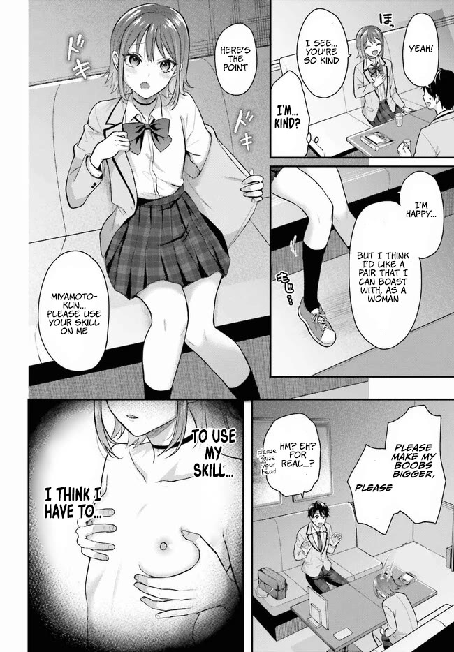 I couldn't become an Adventurer, so I'll help troubled girls with my [Breast Correction] Skill!? Chapter 1 page 18 - Chapter 1: Boobs Corrector
