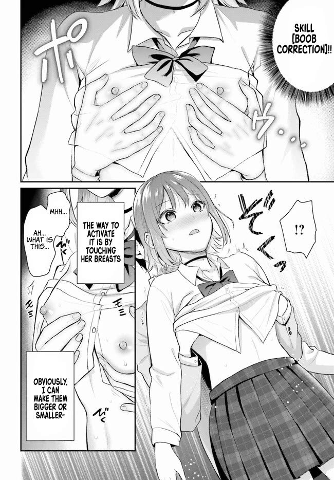 I couldn't become an Adventurer, so I'll help troubled girls with my [Breast Correction] Skill!? Chapter 1 page 26 - Chapter 1: Boobs Corrector