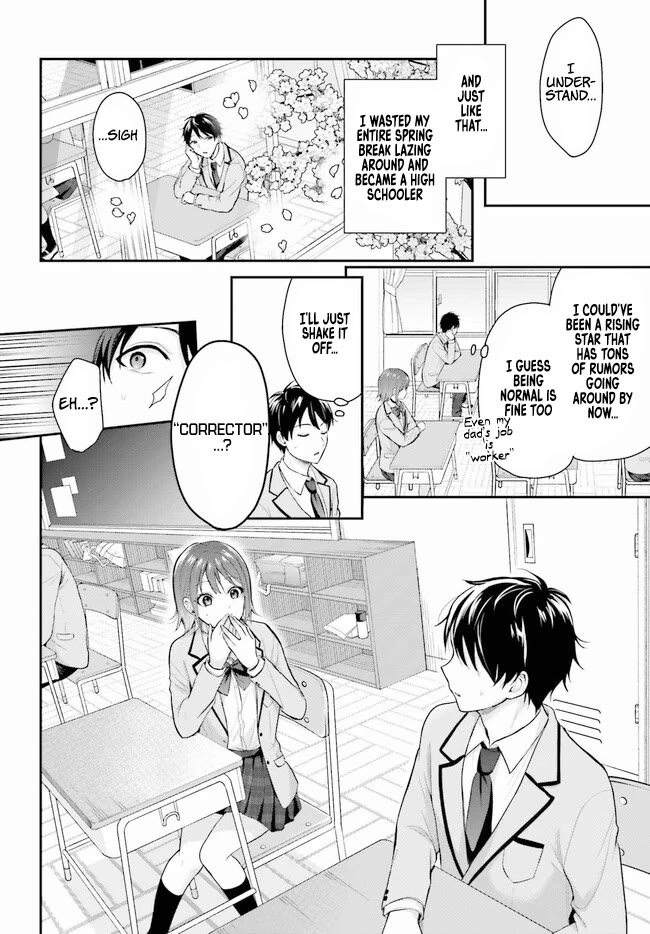 I couldn't become an Adventurer, so I'll help troubled girls with my [Breast Correction] Skill!? Chapter 1 page 8 - Chapter 1: Boobs Corrector