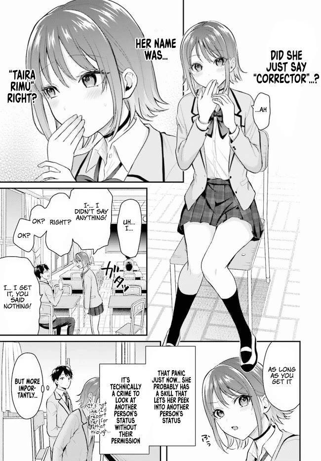 I couldn't become an Adventurer, so I'll help troubled girls with my [Breast Correction] Skill!? Chapter 1 page 9 - Chapter 1: Boobs Corrector