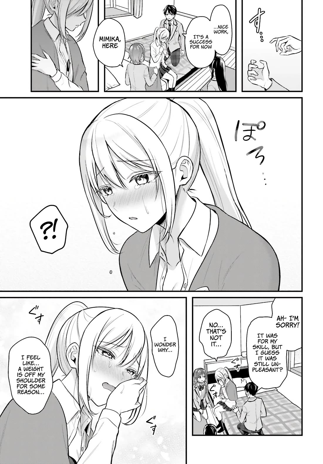 I couldn't become an Adventurer, so I'll help troubled girls with my [Breast Correction] Skill!? Chapter 10 page 15 - Chapter 10