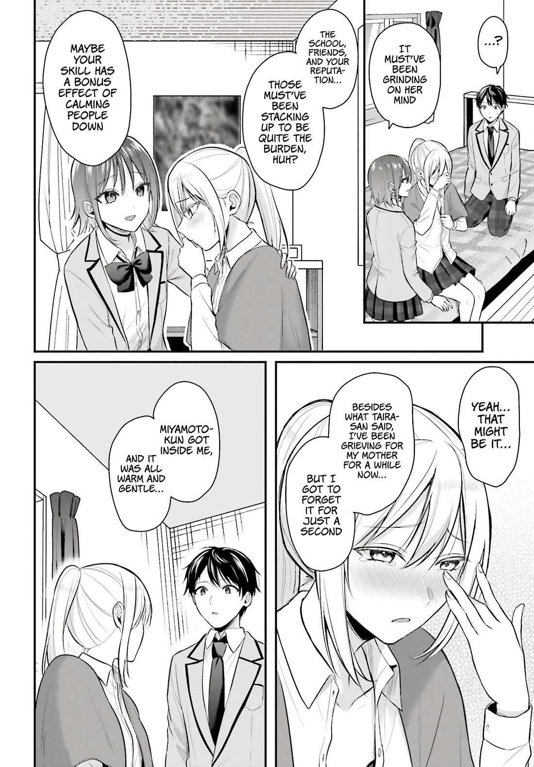 I couldn't become an Adventurer, so I'll help troubled girls with my [Breast Correction] Skill!? Chapter 10 page 16 - Chapter 10