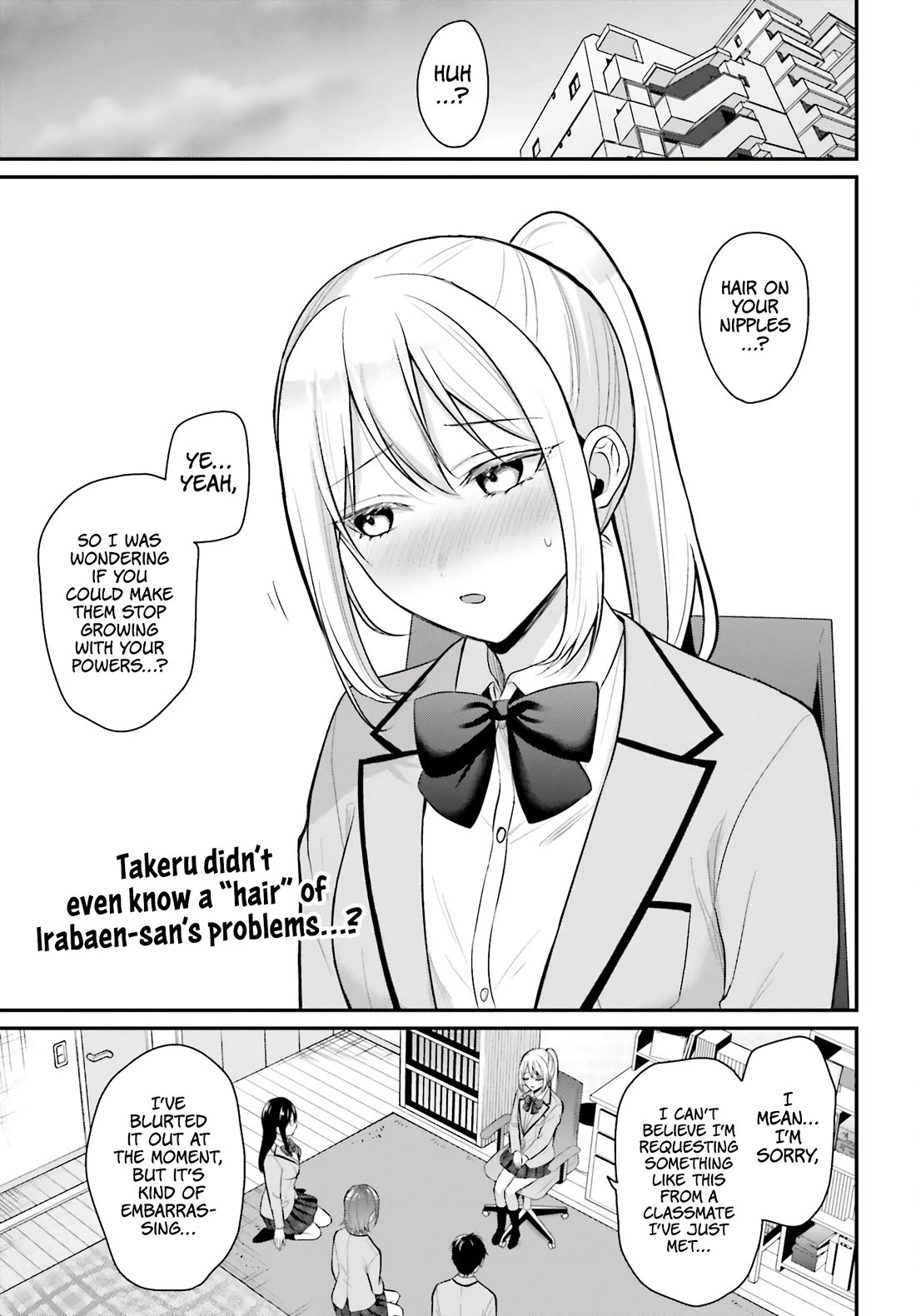 I couldn't become an Adventurer, so I'll help troubled girls with my [Breast Correction] Skill!? Chapter 10 page 3 - Chapter 10