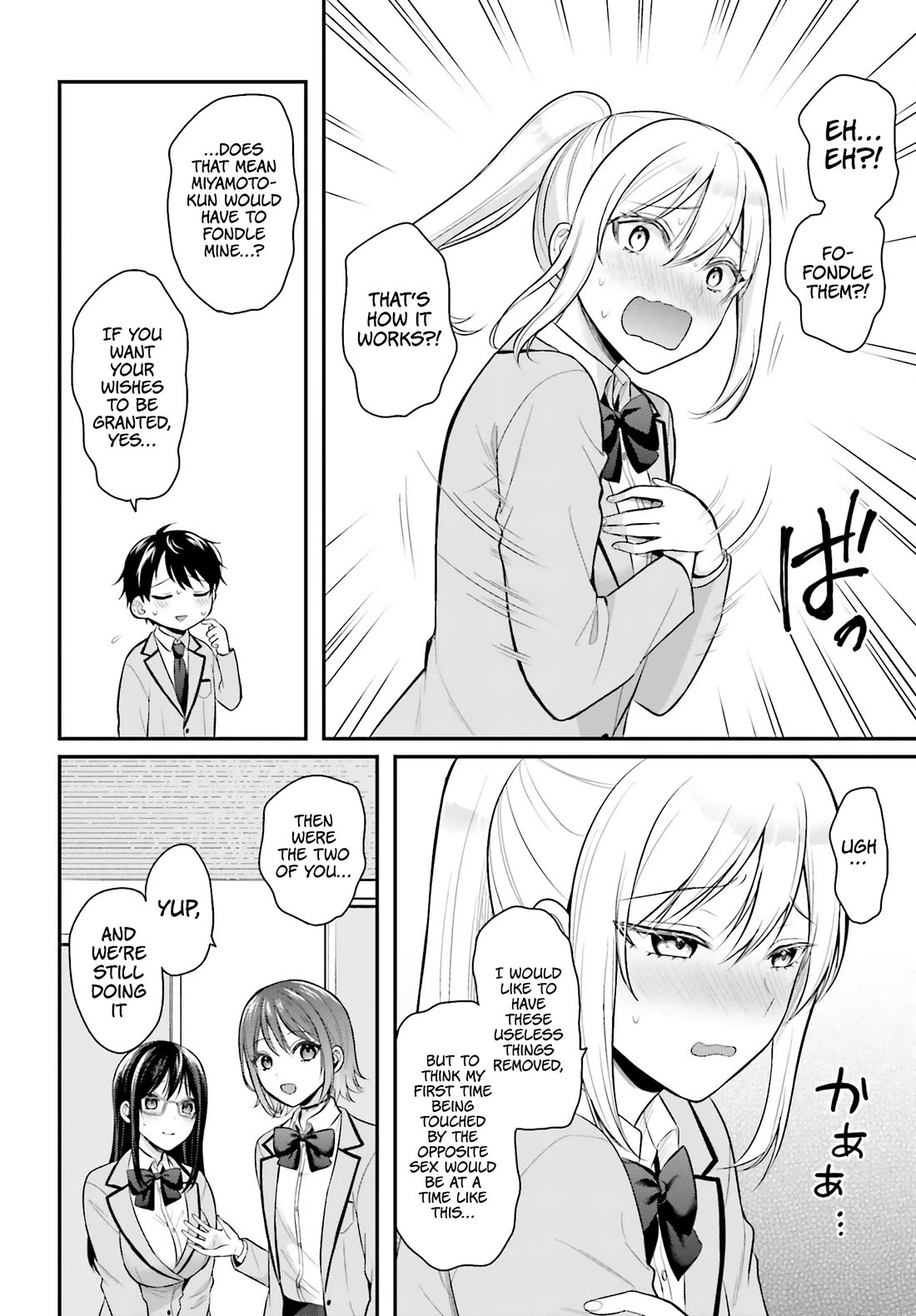 I couldn't become an Adventurer, so I'll help troubled girls with my [Breast Correction] Skill!? Chapter 10 page 6 - Chapter 10