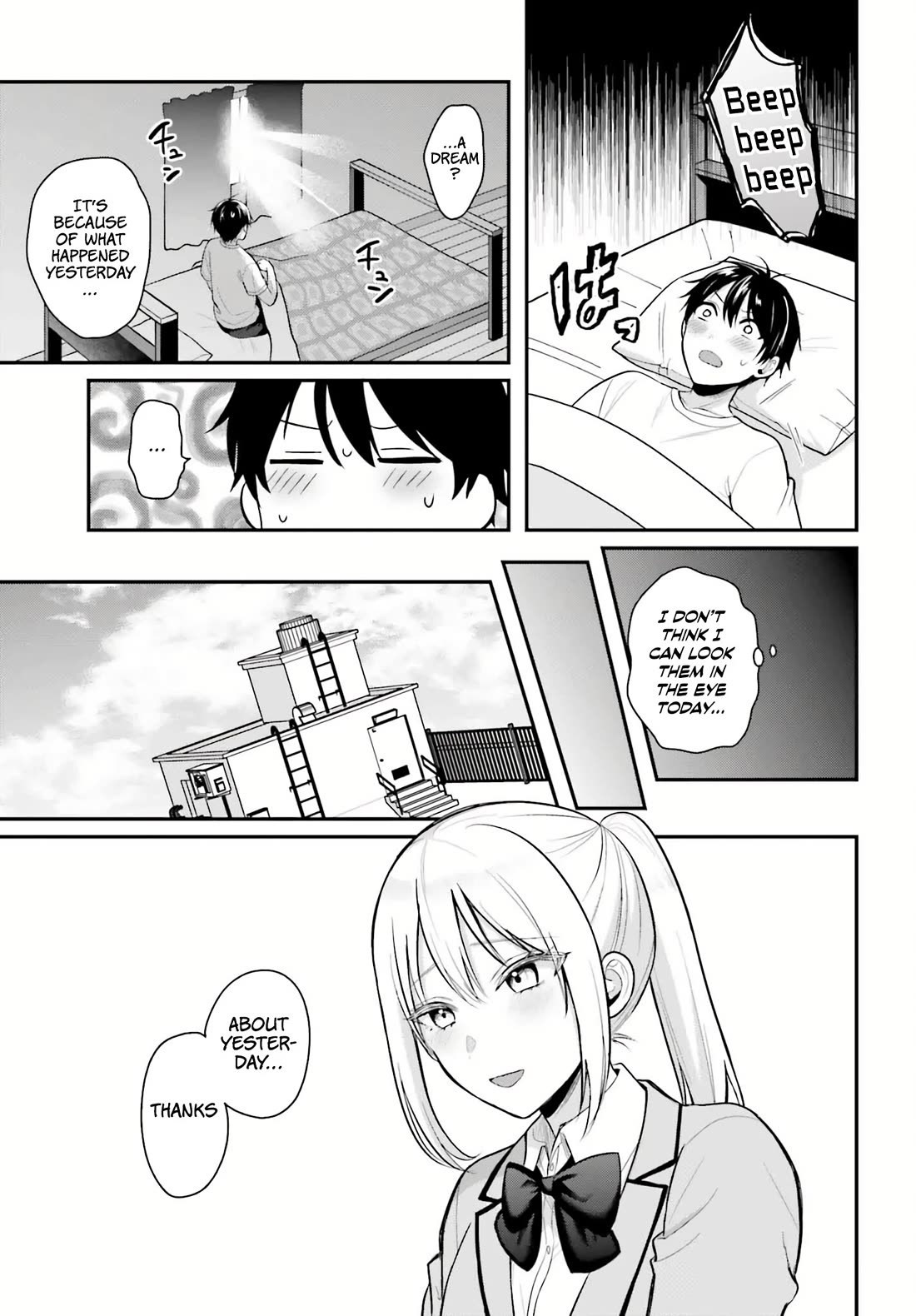 I couldn't become an Adventurer, so I'll help troubled girls with my [Breast Correction] Skill!? Chapter 11 page 12 - Chapter 11