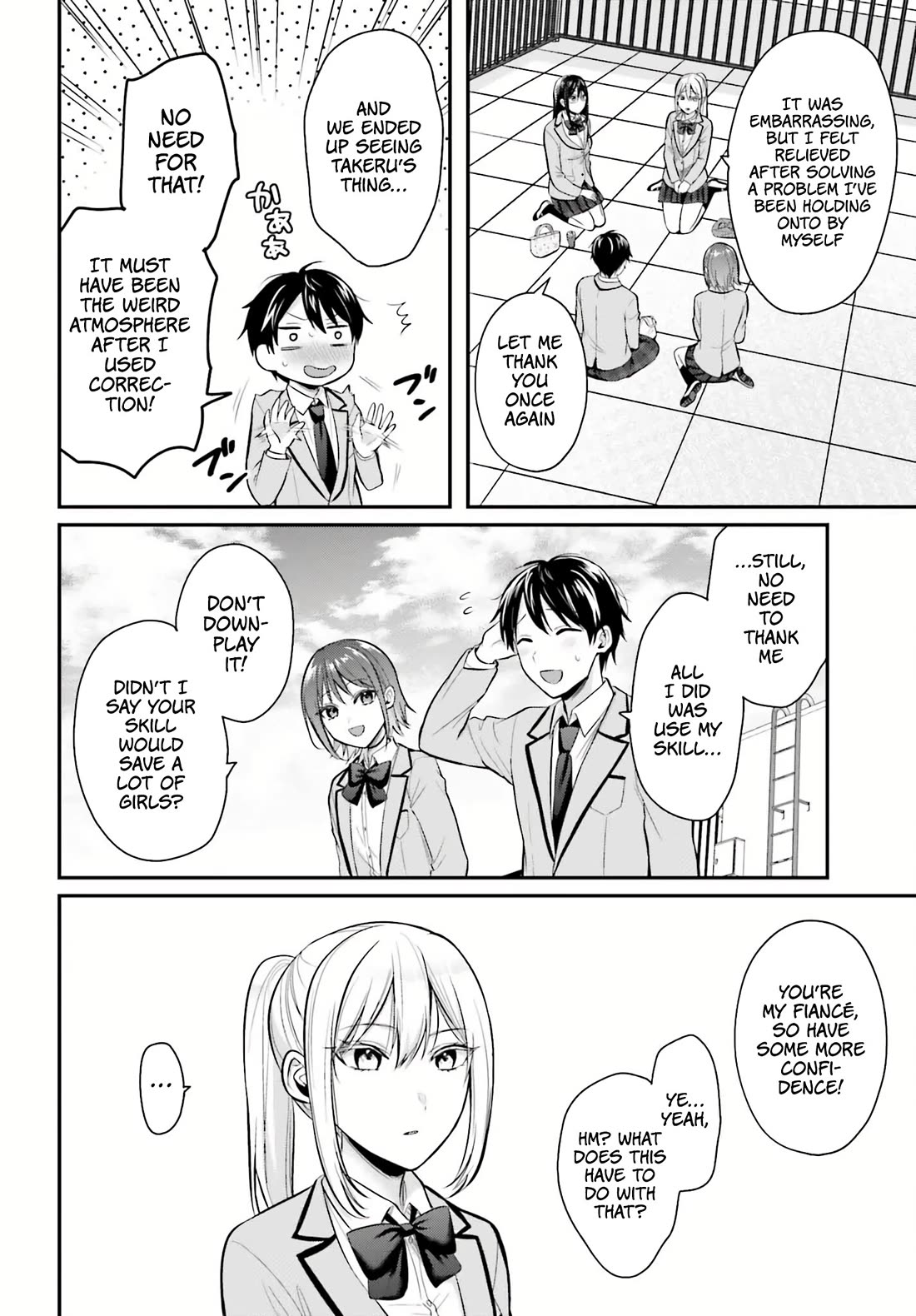 I couldn't become an Adventurer, so I'll help troubled girls with my [Breast Correction] Skill!? Chapter 11 page 13 - Chapter 11