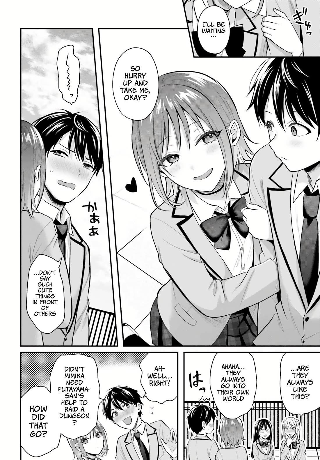 I couldn't become an Adventurer, so I'll help troubled girls with my [Breast Correction] Skill!? Chapter 11 page 15 - Chapter 11